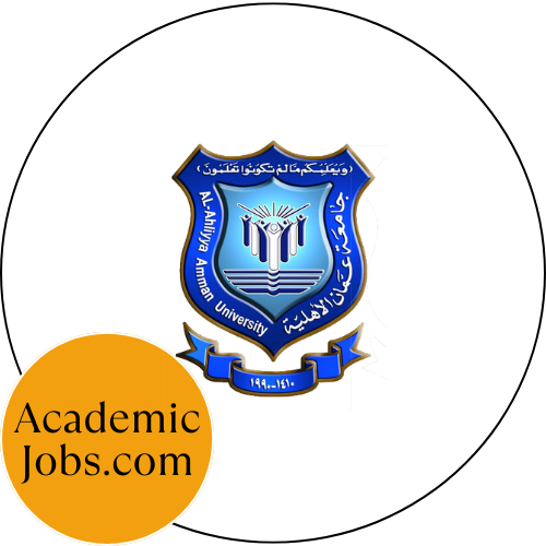 AAU - Al-Ahliyya Amman University logo